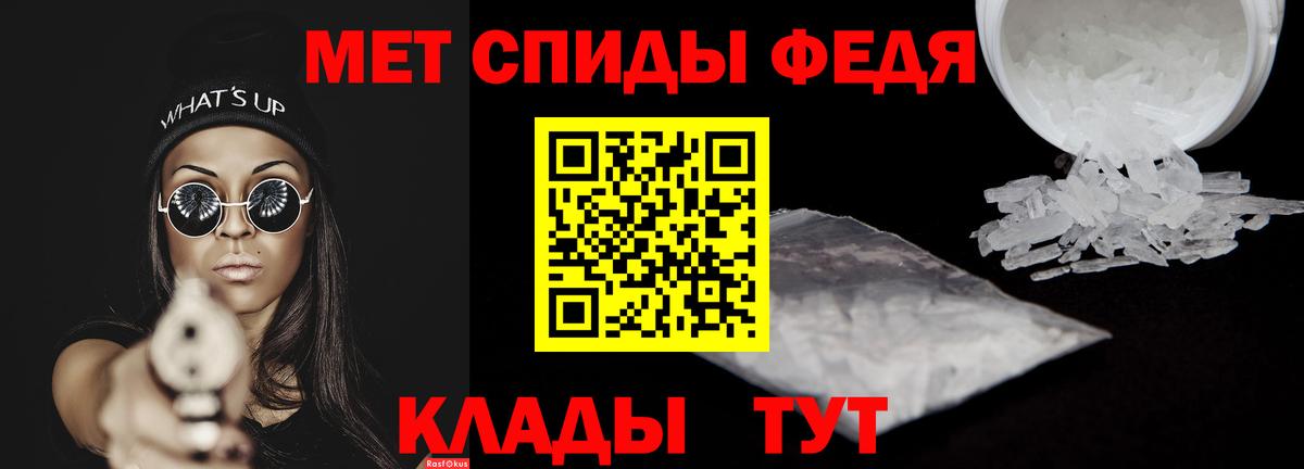 Amphetamine VHQ Чернушка