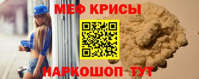 Альфа ПВП Белореченск