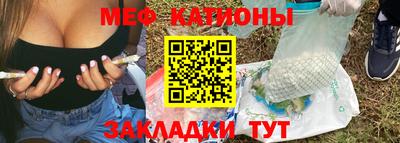 Альфа ПВП Белореченск