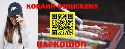 Альфа ПВП Белореченск