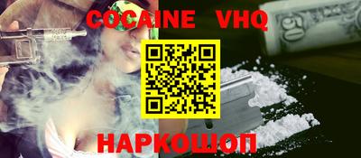 дмт Боровичи