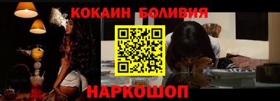 герыч Белорецк