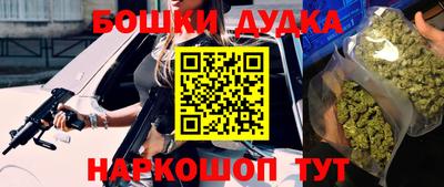 Альфа ПВП Белореченск