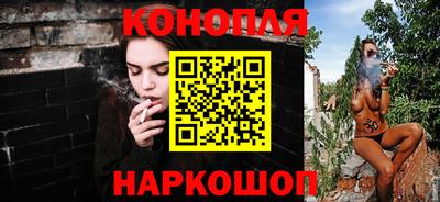 герыч Белорецк