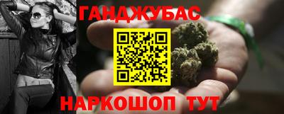 хмурый Бердск