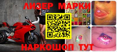 мет Братск