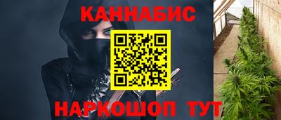 Альфа ПВП Белореченск