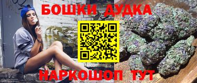 Альфа ПВП Белореченск