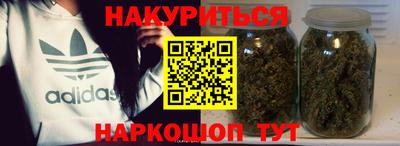 дмт Боровичи
