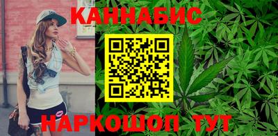Альфа ПВП Белореченск