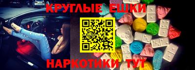 хмурый Бердск
