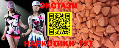 герыч Белорецк