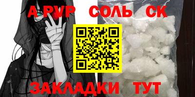 хмурый Бердск