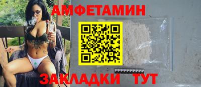 хмурый Бердск
