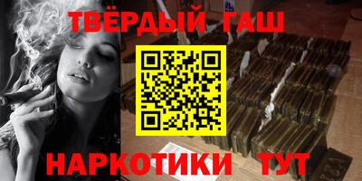 хмурый Бердск