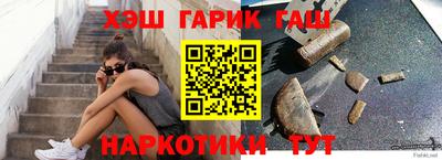 хмурый Бердск