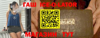 хмурый Бердск