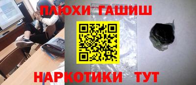 хмурый Бердск