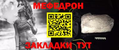 хмурый Бердск