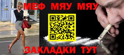хмурый Бердск